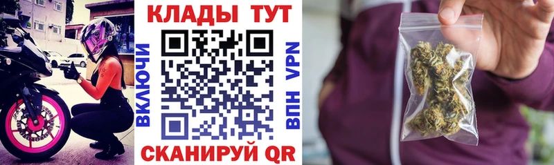 Купить Великий Устюг A-PVP ГАШ Конопля Cocaine