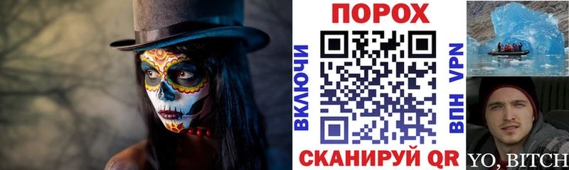 АМФ VHQ  Великий Устюг 