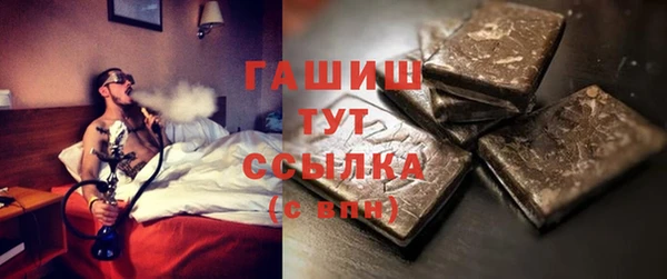 мяу мяу мука Снежинск