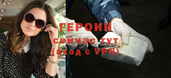 бутик Белоозёрский