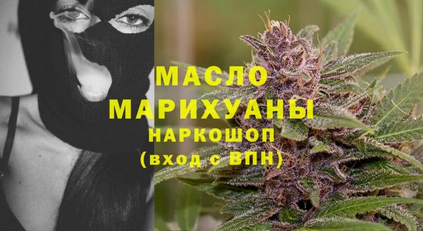 бутик Белоозёрский