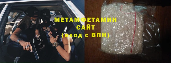 бутик Белоозёрский