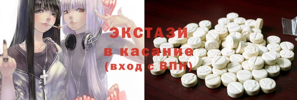 бутик Белоозёрский
