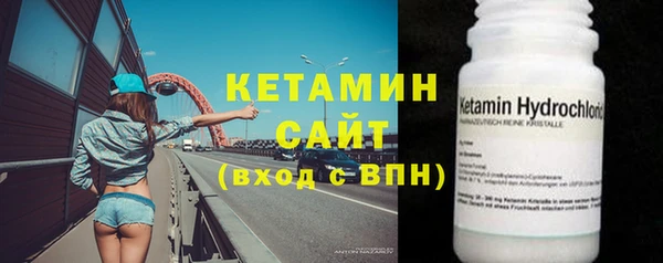 альфа пвп Снежногорск