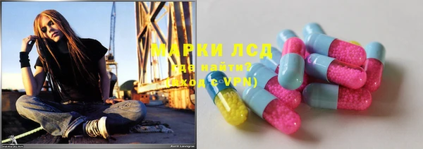 мяу мяу мука Снежинск