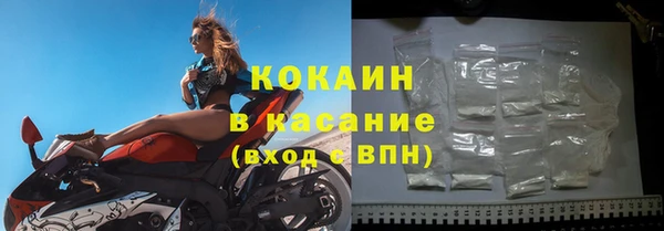 бутик Белоозёрский