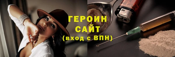 бутик Белоозёрский