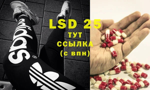 бутик Белоозёрский