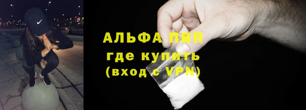 бутик Белоозёрский