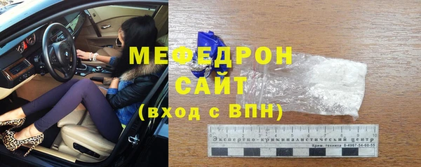 бутик Белоозёрский