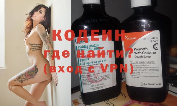твердый Белокуриха