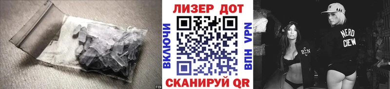 ЛСД экстази кислота Великий Устюг