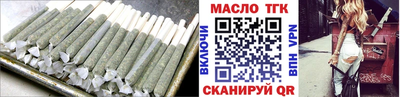 где продают наркотики  MEGA ссылка  это телеграм  Великий Устюг  ТГК Wax 